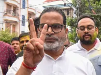 Bankipur bypoll: Prashant Kishor leads by 13,868 votes after 24 rounds