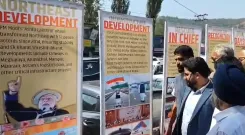 क्या बारामूला में भाजपा ने जीएसटी सुधार के फायदे बताने के लिए प्रदर्शनी का आयोजन किया?