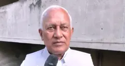 पंजाब विधानसभा: विपक्ष ने कानून-व्यवस्था पर घेरा, कैबिनेट मंत्री गोयल बोले — 'सिर्फ राजनीति हो रही है'