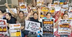 बठिंडा सिविल अस्पताल कर्मियों का प्रदर्शन: साढ़े चार साल बाद भी अधूरे वादे, भगवंत मान सरकार पर निशाना