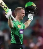 क्या सैम हार्पर के शतक से मेलबर्न स्टार्स ने सिडनी सिक्सर्स को 7 विकेट से हराया?