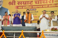 बेगूसराय में 551 आदर्श विद्यालयों का उद्घाटन, CM सम्राट चौधरी बोले — 'बिहार पढ़ेगा, तभी बिहार आगे बढ़ेगा'