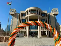 पेइचिंग में भारतीय दूतावास में मनाया गया भारत का 77वां गणतंत्र दिवस