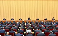 क्या पेइचिंग में केंद्रीय आर्थिक कार्य सम्मेलन आयोजित हुआ?