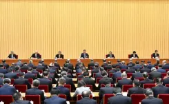 पेइचिंग में केंद्रीय आर्थिक कार्य सम्मेलन आयोजित