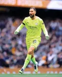 Being coached by Guardiola is the best thing for footballer: Donnarumma on joining Man City