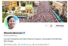 Bengal Assembly dissolved: Mamata retains 'CM' tag on social media