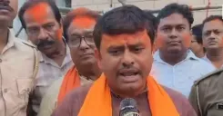 BJP wins Rejinagar bypoll by 75,816 votes, tally rises to 209 in Bengal