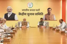 बंगाल चुनाव 2026: भाजपा ने दूसरी लिस्ट की जारी, 111 उम्मीदवारों के नाम शामिल