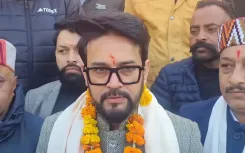 क्या बंगाल में बांग्लादेशी घुसपैठियों और रोहिंग्या मुसलमानों को सुरक्षा दी जा रही है: अनुराग ठाकुर?