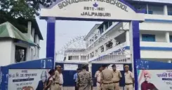 Why is the Bengal teacher recruitment exam being held after 9 years?