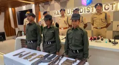 Three CPI (Maoist) commanders surrender in Bankura with AK-47