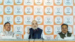 Will Bengal Tolerate Such Politics? BJP Responds to Amit Shah's Infiltration Accusation Against Mamata Government