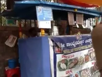 PM SVANidhi scheme transforms Bengaluru vendor T.S. Ningamma's life
