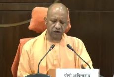 भदोही का नाम फिर होगा 'संत रविदासनगर भदोही', योगी कैबिनेट ने 9 अक्टूबर को दी मंजूरी
