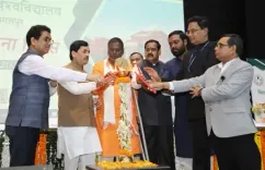 भागलपुर : बीएयू ने 16वां स्थापना दिवस समारोह मनाया, नवाचार और स्टार्टअप संस्कृति को बढ़ावा देने पर जोर