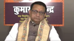 भागलपुर बाढ़: मंत्री कुमार शैलेंद्र के अनुरोध पर खुले सभी गेट, जल निकासी से मिली राहत
