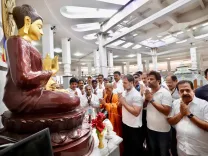 बुद्ध पूर्णिमा 2025: राहुल गांधी, खड़गे और प्रियंका ने दी शुभकामनाएं, बोले — 'बुद्ध का दर्शन सम्पूर्ण मानवता की शिक्षा'