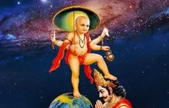 वामन जयंती 2026: शिवराज सिंह चौहान समेत पाँच राज्यों के मुख्यमंत्रियों ने दी शुभकामनाएँ