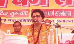 क्या भाई-बाप के रहते बहनों-बेटियों को प्रेम जाल में फंसाया जा रहा है? 'लव जिहाद' पर साध्वी प्रज्ञा ठाकुर की राय