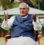 क्या भाई की शादी में सहबाला बनकर पहली बार गोरखपुर आए थे अटल जी, महंत अवेद्यनाथ से आशीर्वाद लिया?