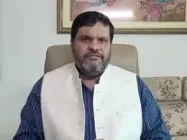 क्या कांग्रेस के नेता पाकिस्तान को 'घर जैसा' मानते हैं? गौरव वल्लभ का बयान