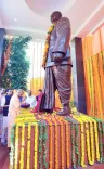 भारत की एकता और अखंडता के लिए समर्पित रहा डॉ. श्यामा प्रसाद मुखर्जी का जीवन : सीएम योगी 