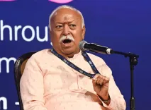 मोहन भागवत: भारत की समग्र दृष्टि विश्व संकटों का उत्तर, NEP-2020 सम्मेलन में बोले RSS सरसंघचालक