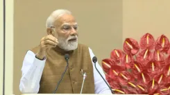 क्या ज्ञान भारतम मिशन भारत की संस्कृति, साहित्य और चेतना का उद्घोष बनेगा? पीएम मोदी ने किया दावा