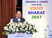 फार्मा आत्मनिर्भरता में MSME की होगी निर्णायक भूमिका: स्वास्थ्य मंत्री जेपी नड्डा का LUB कॉन्क्लेव में आह्वान