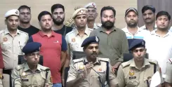 क्या भारत मंडपम के पास हुई लूट का खुलासा हो गया है? तीन आरोपी गिरफ्तार, सोना-चांदी भी बरामद!