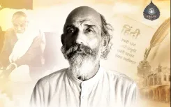 भारत रत्न राजर्षि पुरुषोत्तम दास टंडन की 144वीं जयंती पर राजनाथ सिंह, गडकरी समेत दिग्गज नेताओं ने किया नमन
