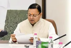 उत्तराखंड ने इंटर-ऑपरेबल क्रिमिनल जस्टिस सिस्टम के कार्यान्वयन में देश में पहला स्थान प्राप्त किया