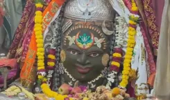 परिवर्तनी एकादशी पर महाकालेश्वर मंदिर में भस्म आरती, भांग शृंगार और राम नाम बेल पत्र से हुई विशेष पूजा
