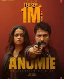 Is the release of Bhavana and Rahman's 'Anomie' postponed to February 6?