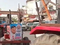 How is ‘Bhavantar Yojana’ Uplifting MP Farmers?