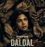 Is Bhumi Pednekkar Ready to Unravel a Series of Chilling Murders in ‘Daldal’?