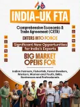 Bhupender Yadav Hails India-UK FTA Coming Into Force
