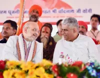 Bhupender Yadav Wishes Amit Shah on Birthday
