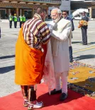 क्या पीएम मोदी ने चौथे नरेश वांगचुक की 70वीं जयंती पर बधाई देकर भारत-भूटान संबंधों को फिर से मजबूत किया?