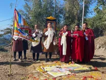 Has Bhutan Launched a New Solar Power Initiative?