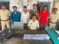 बिहार में अंतरराष्ट्रीय साइबर फ्रॉड का खुलासा, चार गिरफ्तार