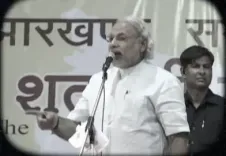 क्या प्रधानमंत्री मोदी का बिहार और बिहारवासियों से गहरा संबंध है? 'मोदी आर्काइव' पर साझा वीडियो से होगा स्पष्ट