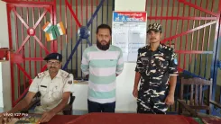 भारत-नेपाल सीमा पर बांग्लादेशी नागरिक गिरफ्तार, पूर्वी चंपारण में लगातार दूसरे दिन विदेशी पकड़ा गया