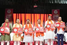 क्या भाजपा का 'मोदी मित्र डिजिटल योद्धा अभियान' बिहार में विकास गाथा को घर-घर तक पहुंचाएगा?