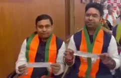 बिहार MLC चुनाव: निर्दलीय जीते राहुल राज और बंशीधर बृजवासी BJP में शामिल, शिक्षकों के हित में लिया फैसला