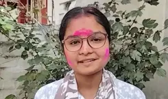 बिहार बोर्ड की 12वीं परीक्षा में अनामिका कुमारी ने साइंस स्ट्रीम से तीसरी रैंक हासिल की, यूपीएससी की तैयारी का लक्ष्य