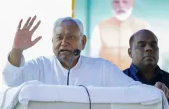 What Happened in the Bihar Boat Tragedy? CM Nitish Kumar Expresses Grief