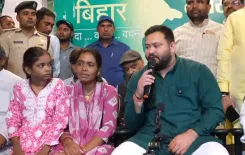 बंटी यादव हत्याकांड: राजद ने पीड़ित परिवार को दिए ₹5 लाख, तेजस्वी ने बिहार सरकार पर साधा निशाना