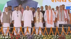 Bihar cabinet expansion: 32 NDA ministers sworn in at Gandhi Maidan